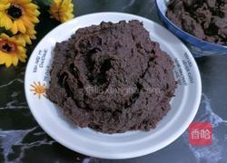 紫薯蛋黄月饼的做法图解4