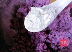 紫薯蛋黄月饼的做法图解11