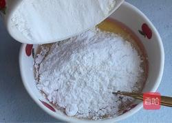 乳酪冰皮月饼的做法图解4