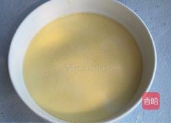 乳酪冰皮月饼的做法图解6