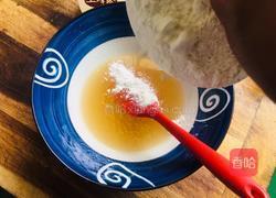 蜂蜜黑豆沙月饼的做法图解2