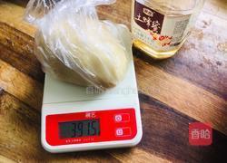 蜂蜜黑豆沙月饼的做法图解4