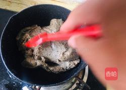 蜂蜜黑豆沙月饼的做法图解6