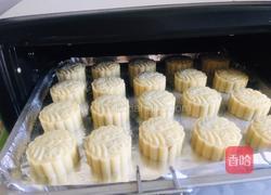 蜂蜜黑豆沙月饼的做法图解11