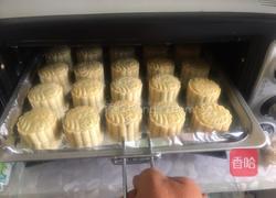 蜂蜜黑豆沙月饼的做法图解13