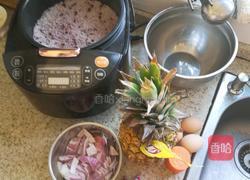 凤梨炒饭的做法图解1