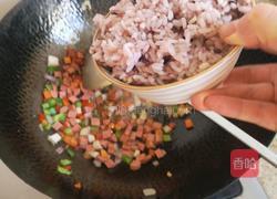 凤梨炒饭的做法图解9