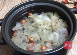 南瓜银耳莲子羹的做法图解2