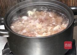 南瓜银耳莲子羹的做法图解3