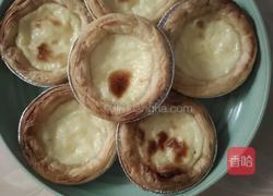 自制蛋挞的做法图解3