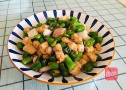 辣子鸡丁的做法图解12