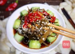 芝麻拌海带的做法图解9