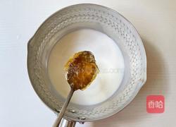 燕麦酸奶布丁挞的做法图解9