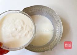 燕麦酸奶布丁挞的做法图解10