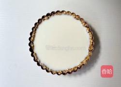 燕麦酸奶布丁挞的做法图解11