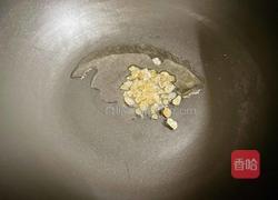 酱焖鸡块的做法图解6