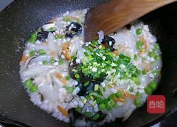 虾仁炒蹄筋的做法图解10