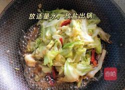 手撕糖醋包菜的做法图解4
