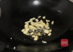 凉拌海带的做法图解6