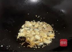 凉拌海带的做法图解7