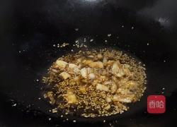 凉拌海带的做法图解9