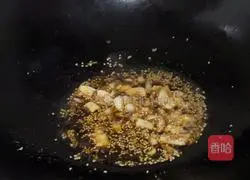 Illustration of how to make cold kelp 9