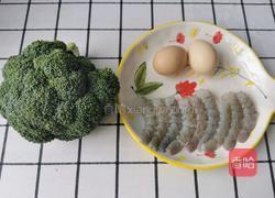 虾仁西蓝花的做法图解1