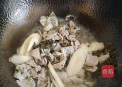 片儿川的做法图解8