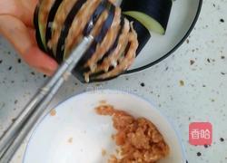 清蒸茄盒的做法图解3