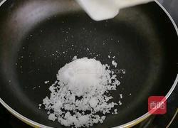 清蒸茄盒的做法图解7