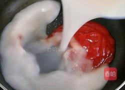 清蒸茄盒的做法图解9