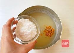 黄金梨桂花冻的做法图解6