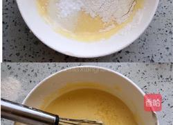 酸奶松饼的做法图解2