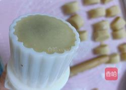 蛋黄豆沙月饼的做法图解15