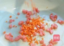 蛋包饭的做法图解2