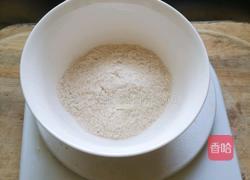 烤鸡翅的做法图解2