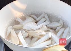 仿真腰花的做法图解2