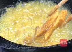 仿真腰花的做法图解8