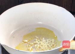 仿真腰花的做法图解9