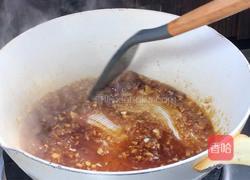 仿真腰花的做法图解10