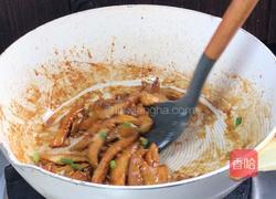 仿真腰花的做法图解11