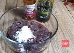 泡椒西芹炒猪肝的做法图解3