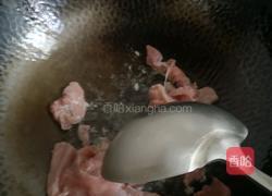 片儿川的做法图解6