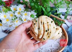芝麻葱香花卷的做法图解13