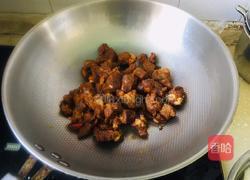 西红柿土豆炖牛肉的做法图解2