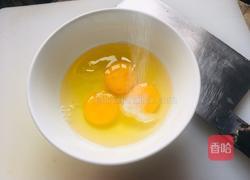 线椒炒鸡蛋的做法图解3