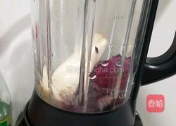 紫薯山药紫米糊的做法图解2