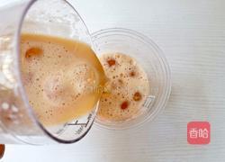 大白兔奶茶的做法图解14