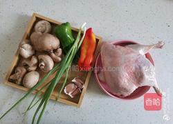 香菇焖鸭块的做法图解1