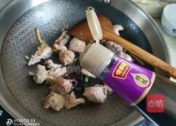 香菇焖鸭块的做法图解9